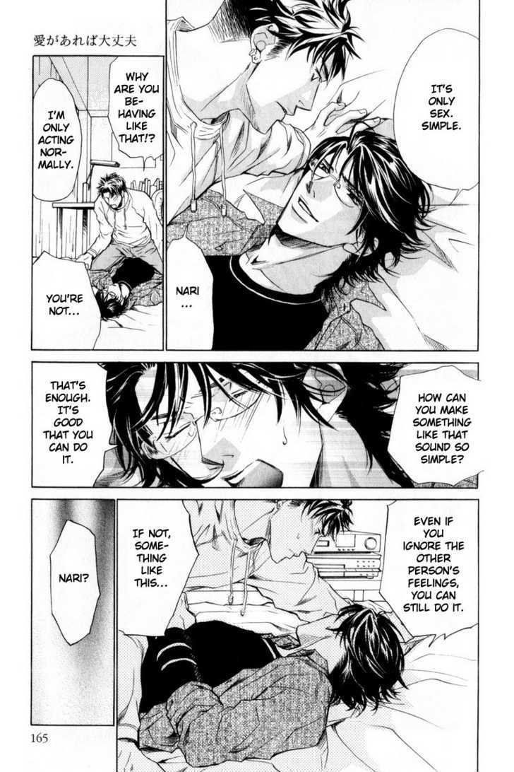 Shanai Ren'ai Style Chapter 5 page 17 - Chapter 5 : Everything's Fine As Long As There Is Love