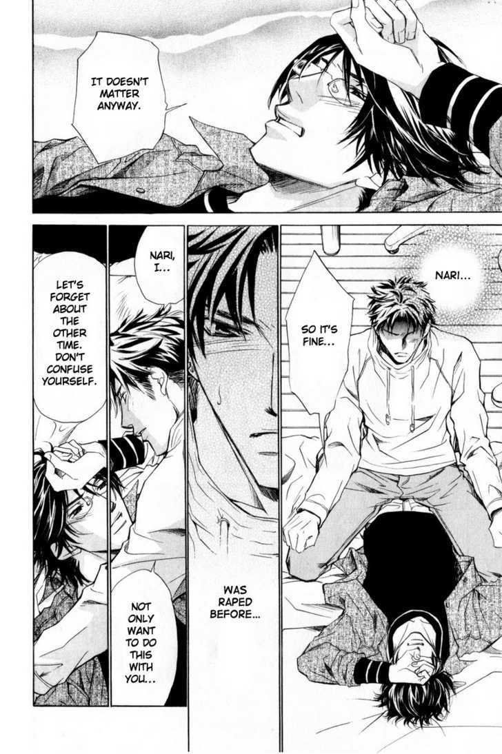 Shanai Ren'ai Style Chapter 5 page 18 - Chapter 5 : Everything's Fine As Long As There Is Love