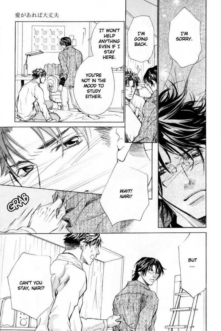 Shanai Ren'ai Style Chapter 5 page 19 - Chapter 5 : Everything's Fine As Long As There Is Love