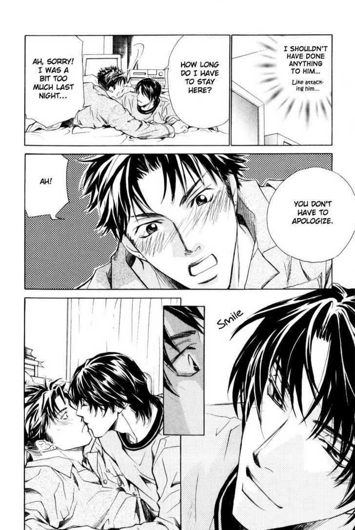 Shanai Ren'ai Style Chapter 5 page 24 - Chapter 5 : Everything's Fine As Long As There Is Love