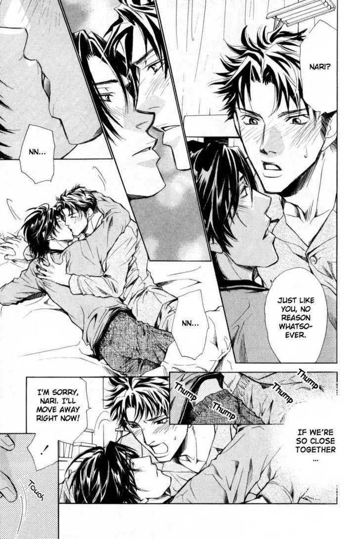 Shanai Ren'ai Style Chapter 5 page 25 - Chapter 5 : Everything's Fine As Long As There Is Love