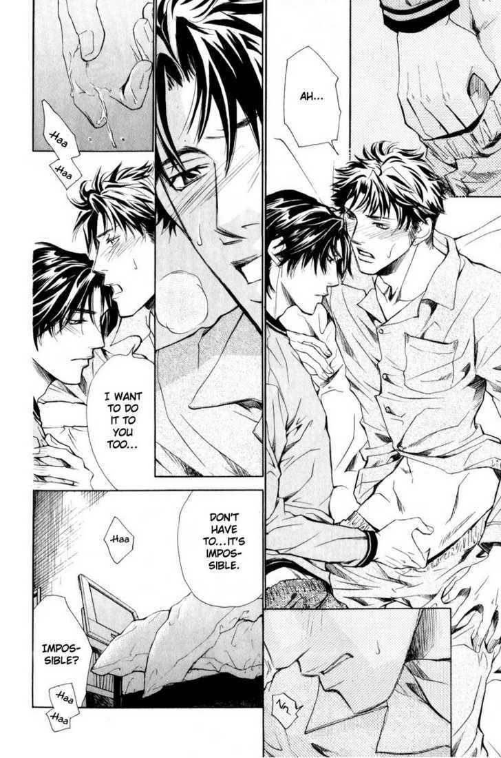 Shanai Ren'ai Style Chapter 5 page 26 - Chapter 5 : Everything's Fine As Long As There Is Love