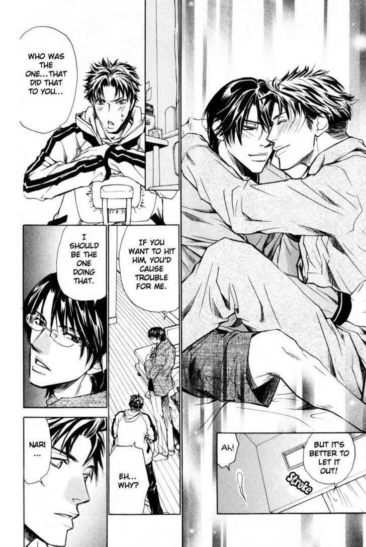 Shanai Ren'ai Style Chapter 5 page 28 - Chapter 5 : Everything's Fine As Long As There Is Love