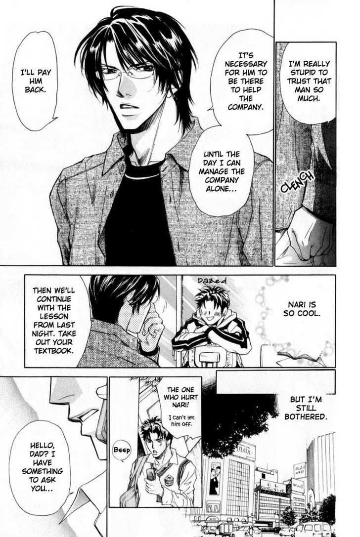 Shanai Ren'ai Style Chapter 5 page 29 - Chapter 5 : Everything's Fine As Long As There Is Love