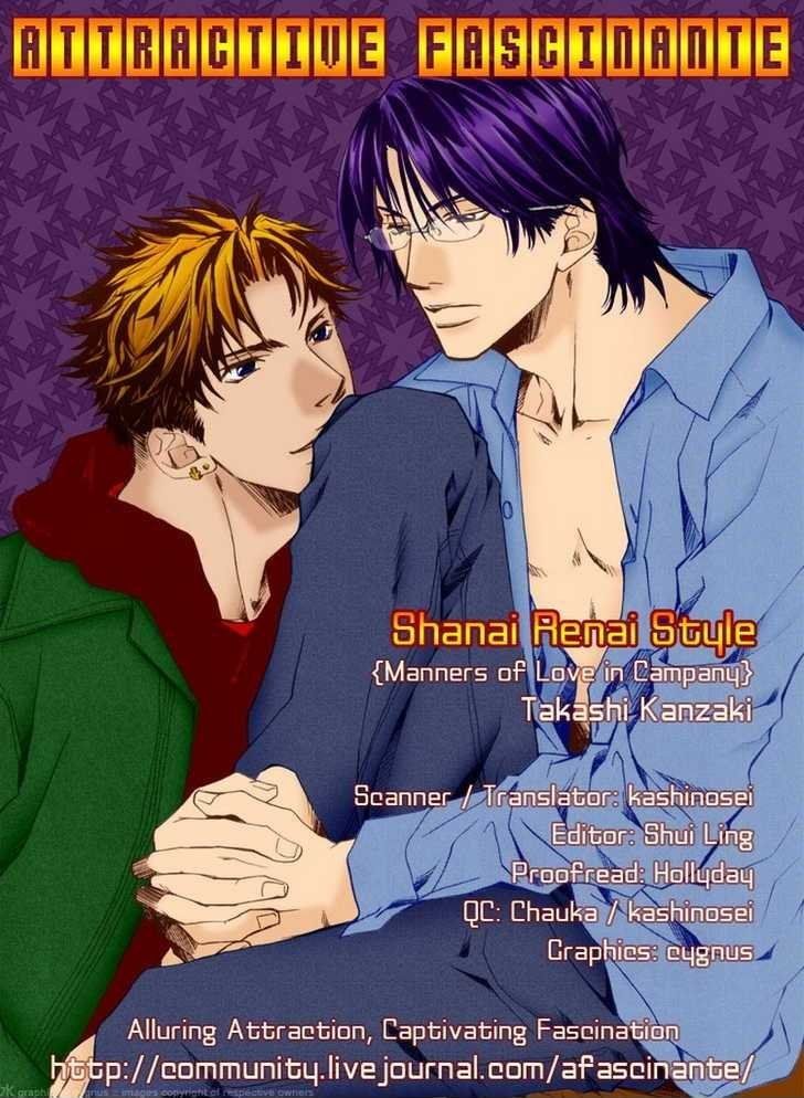 Shanai Ren'ai Style Chapter 5 page 3 - Chapter 5 : Everything's Fine As Long As There Is Love