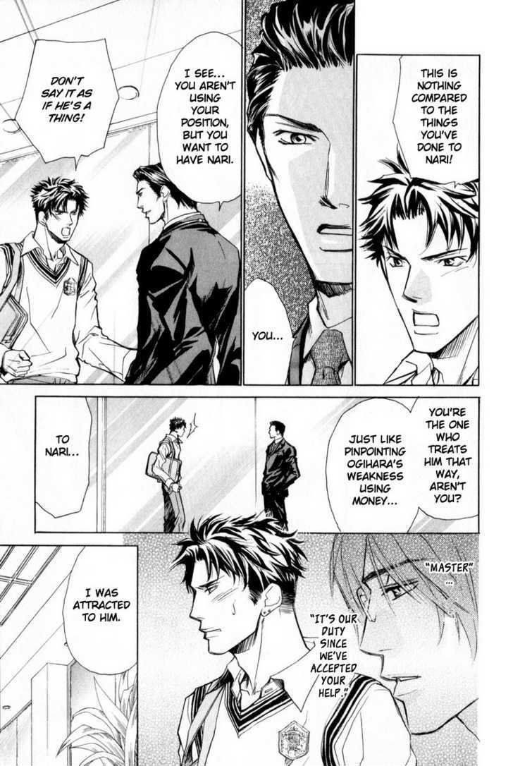 Shanai Ren'ai Style Chapter 5 page 31 - Chapter 5 : Everything's Fine As Long As There Is Love