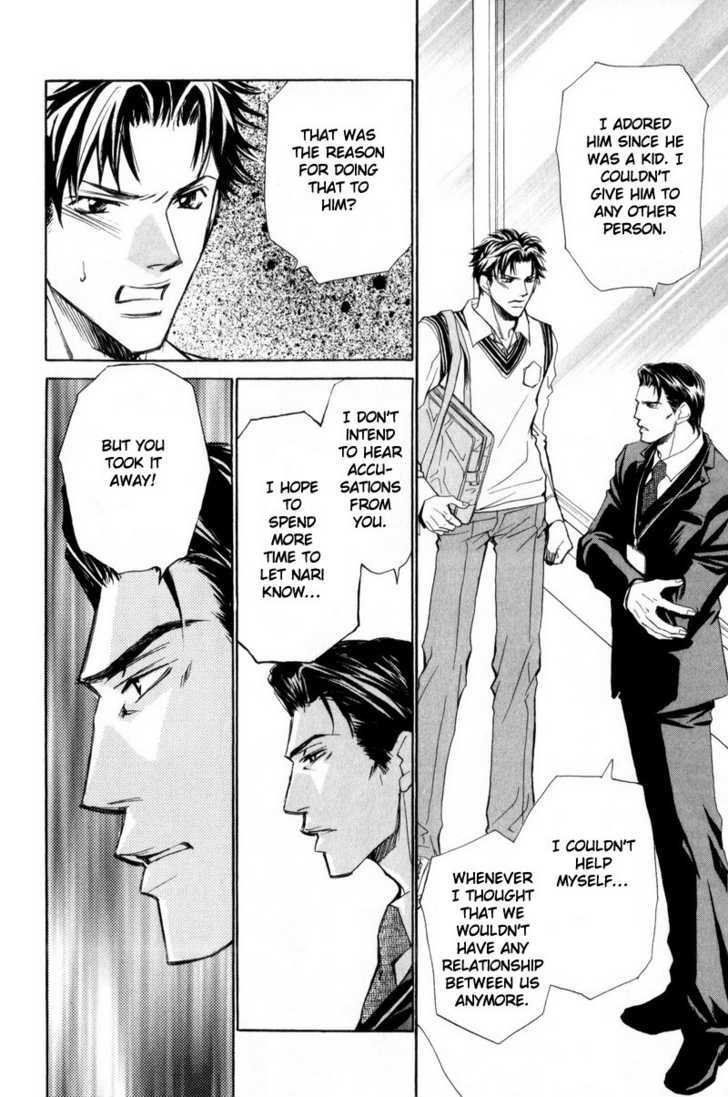 Shanai Ren'ai Style Chapter 5 page 32 - Chapter 5 : Everything's Fine As Long As There Is Love