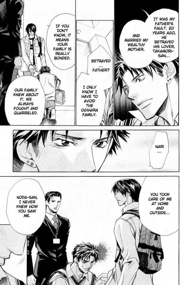 Shanai Ren'ai Style Chapter 5 page 35 - Chapter 5 : Everything's Fine As Long As There Is Love