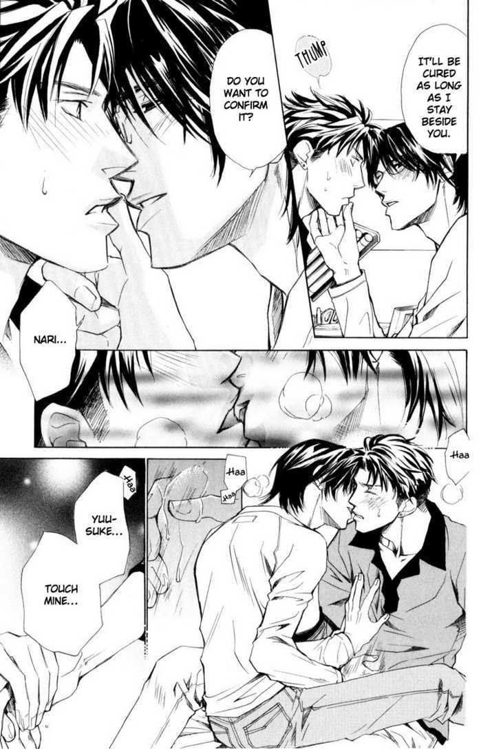 Shanai Ren'ai Style Chapter 5 page 39 - Chapter 5 : Everything's Fine As Long As There Is Love