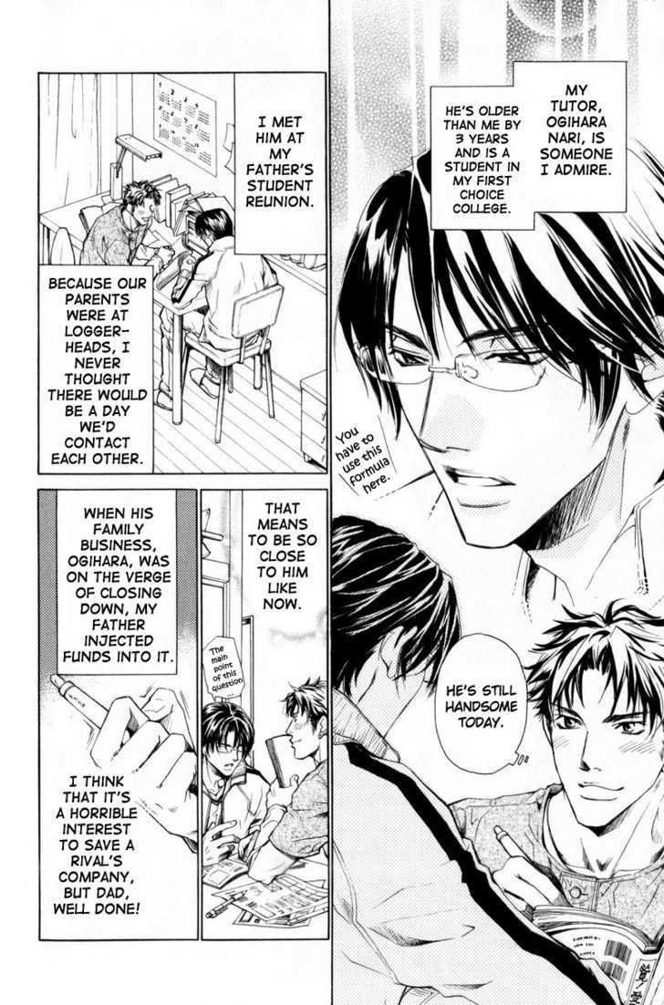 Shanai Ren'ai Style Chapter 5 page 6 - Chapter 5 : Everything's Fine As Long As There Is Love