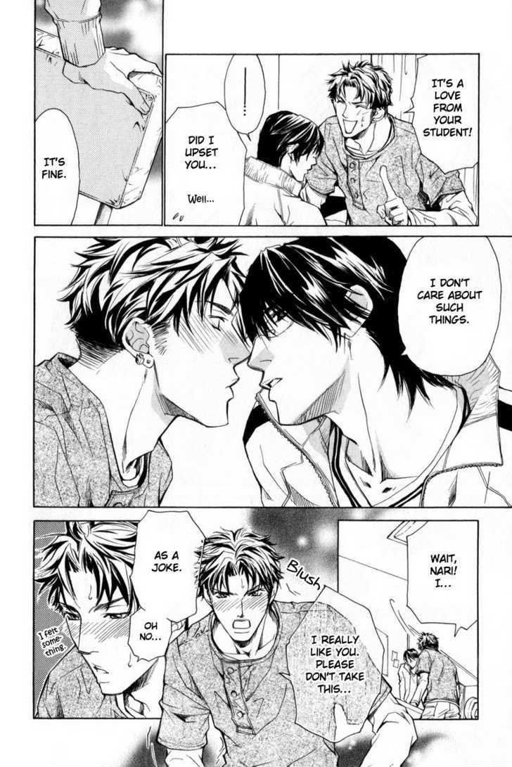 Shanai Ren'ai Style Chapter 5 page 8 - Chapter 5 : Everything's Fine As Long As There Is Love