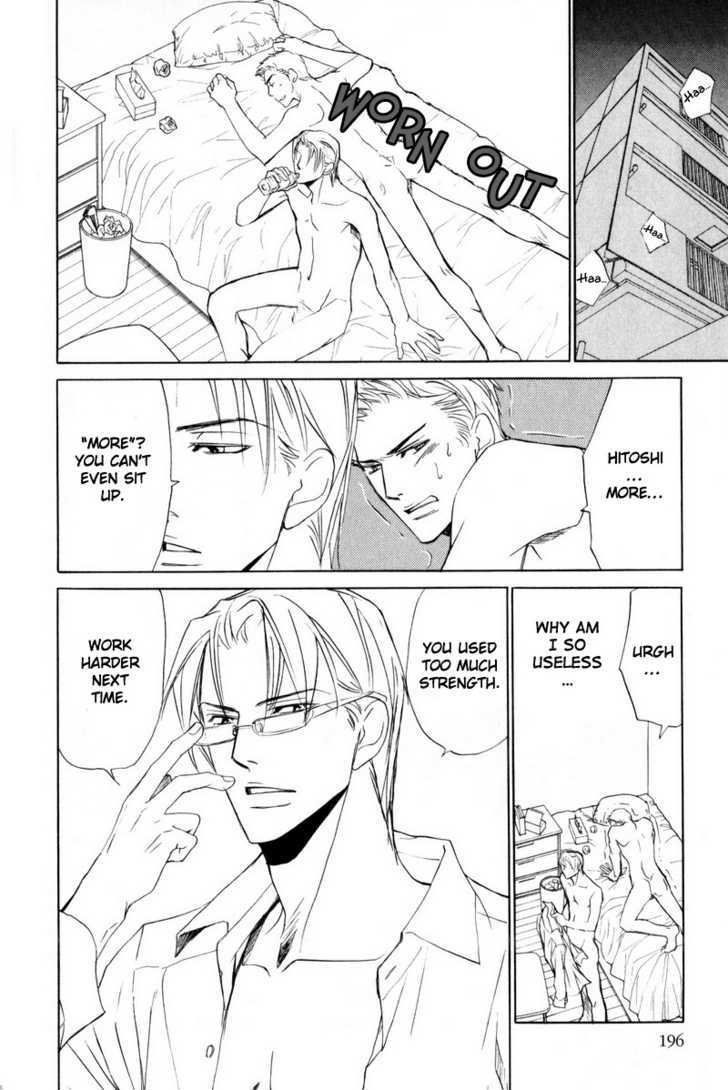 Shanai Ren'ai Style Chapter 6 page 10 - Chapter 6 : I Love You