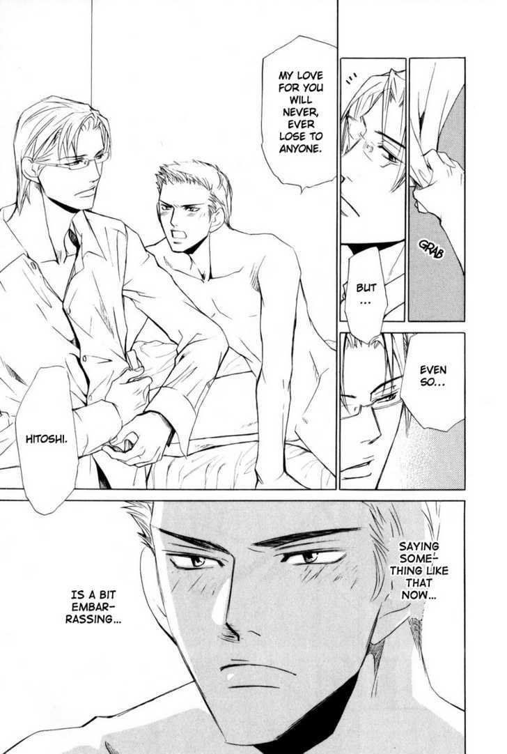 Shanai Ren'ai Style Chapter 6 page 11 - Chapter 6 : I Love You