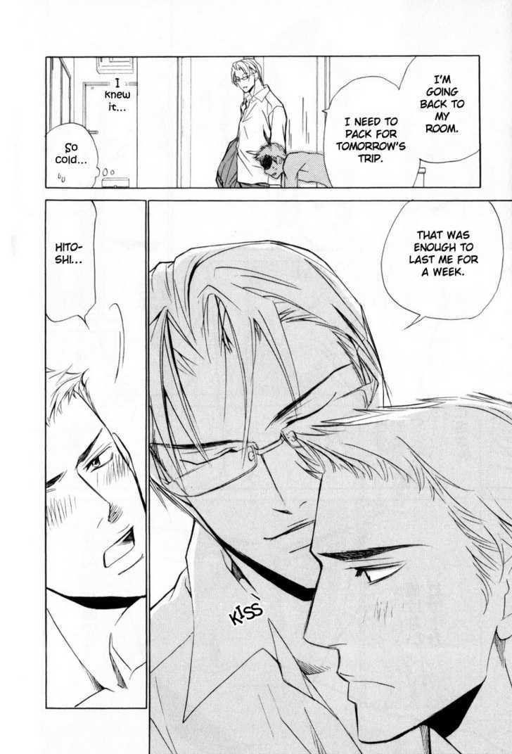 Shanai Ren'ai Style Chapter 6 page 12 - Chapter 6 : I Love You