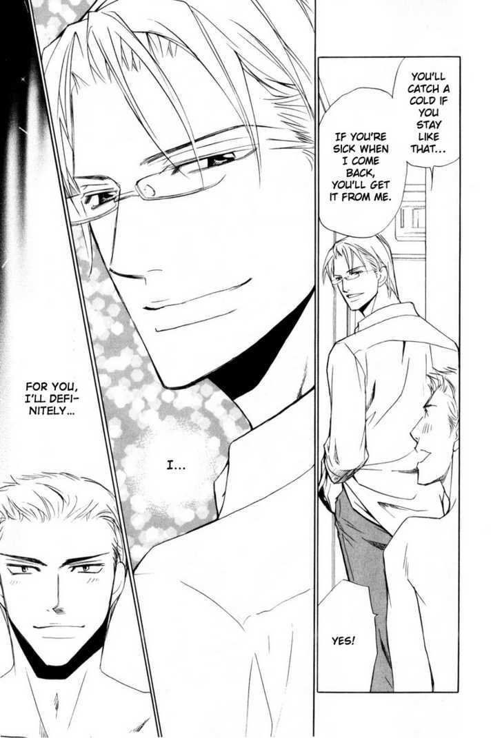 Shanai Ren'ai Style Chapter 6 page 13 - Chapter 6 : I Love You