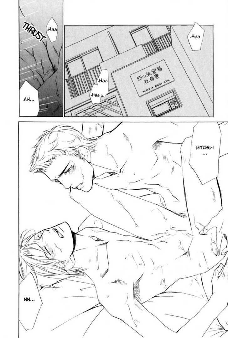 Shanai Ren'ai Style Chapter 6 page 6 - Chapter 6 : I Love You