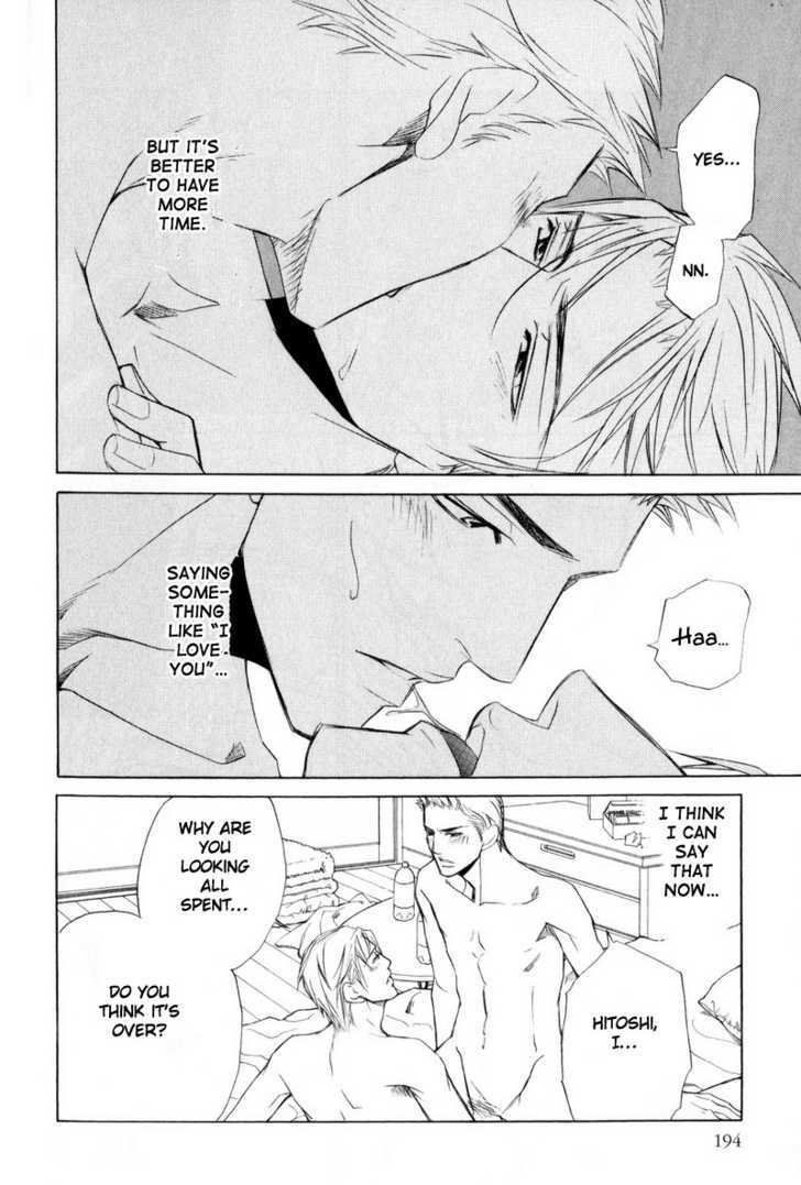 Shanai Ren'ai Style Chapter 6 page 8 - Chapter 6 : I Love You