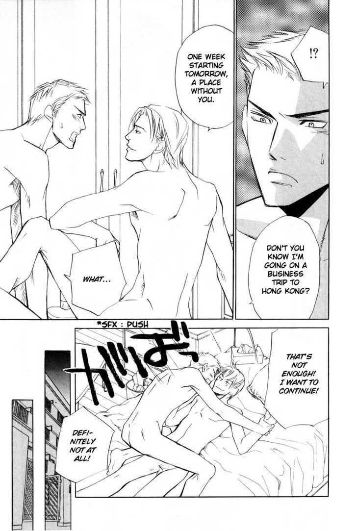 Shanai Ren'ai Style Chapter 6 page 9 - Chapter 6 : I Love You
