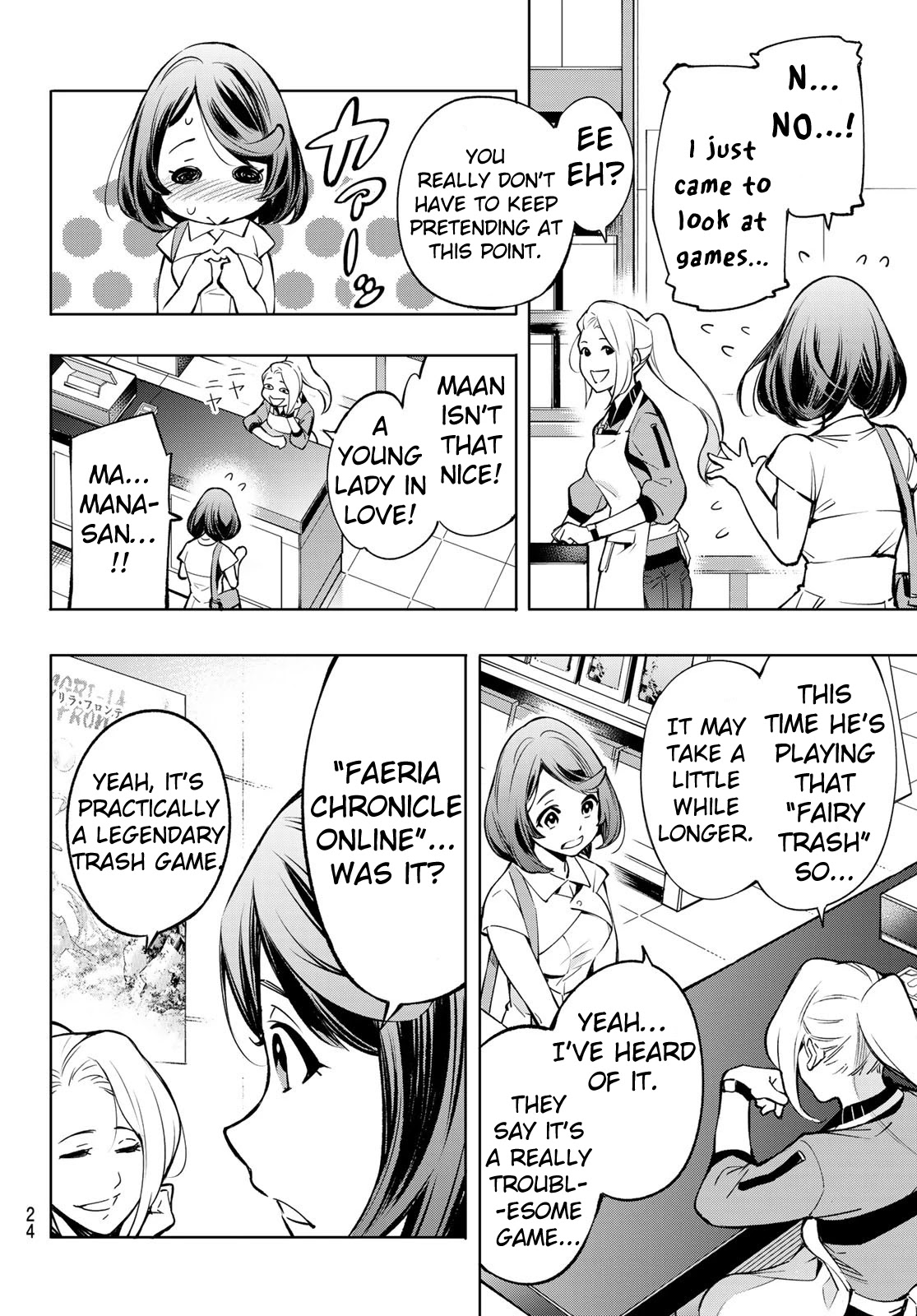 Shangri-La Frontier ~ Kusoge Hunter, Kamige ni Idoman to su~ Chapter 1 page 10 - Chapter 1: Why do you play games?