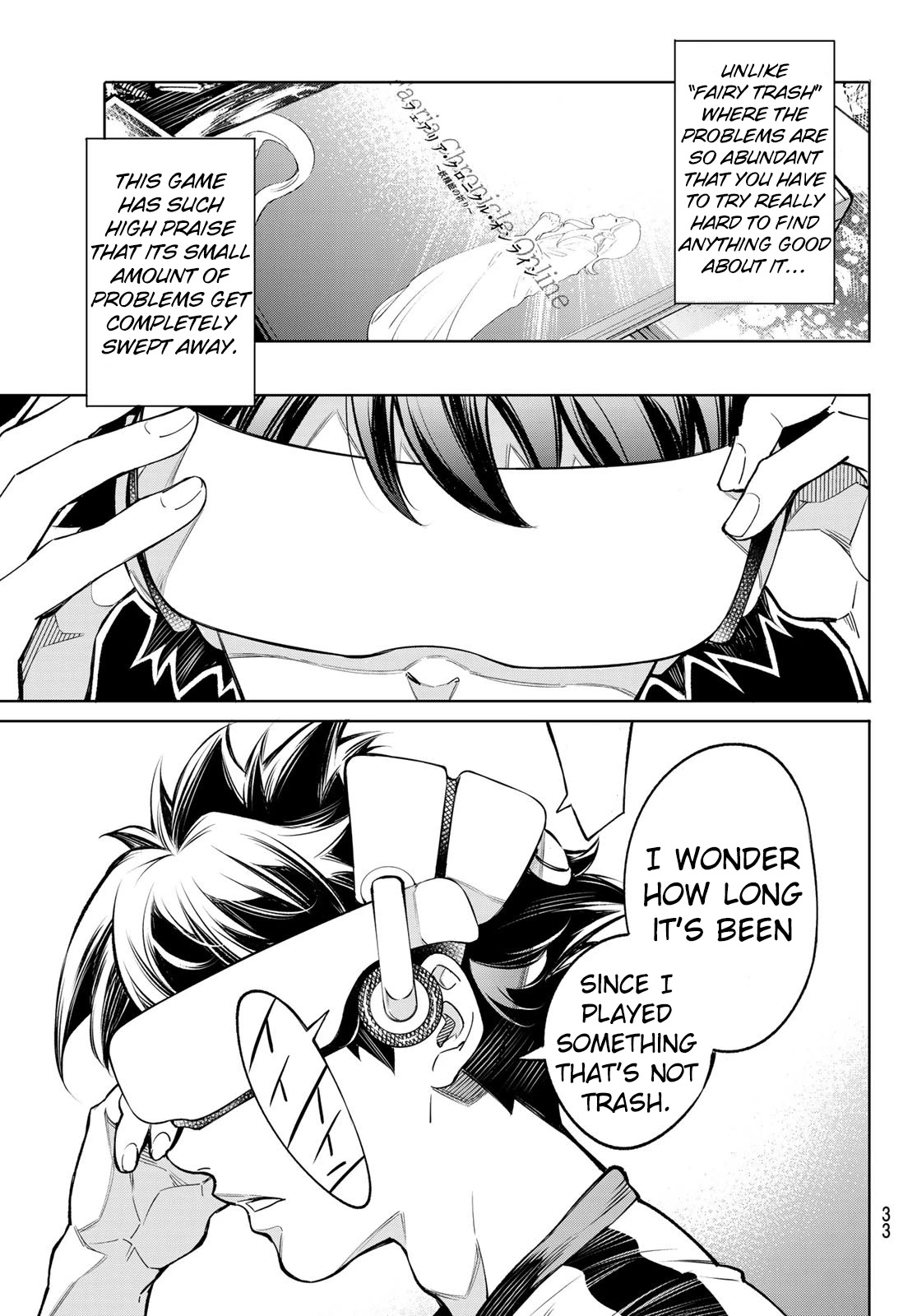 Shangri-La Frontier ~ Kusoge Hunter, Kamige ni Idoman to su~ Chapter 1 page 19 - Chapter 1: Why do you play games?
