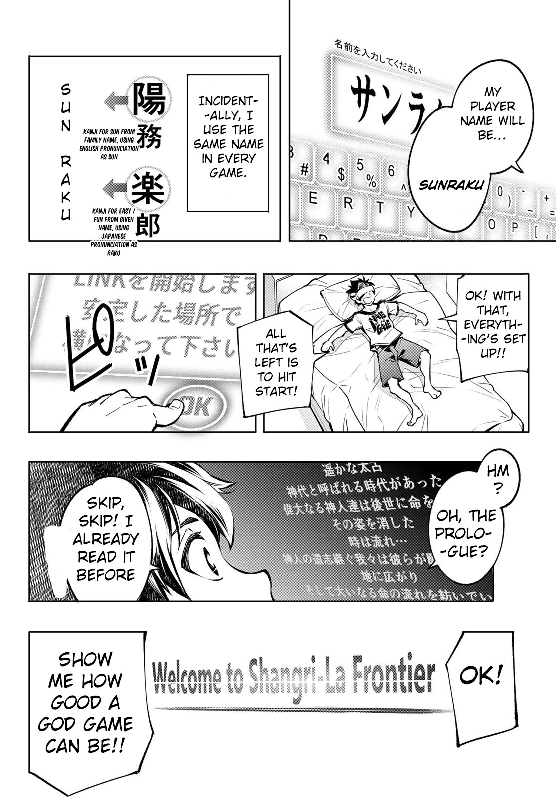 Shangri-La Frontier ~ Kusoge Hunter, Kamige ni Idoman to su~ Chapter 1 page 24 - Chapter 1: Why do you play games?