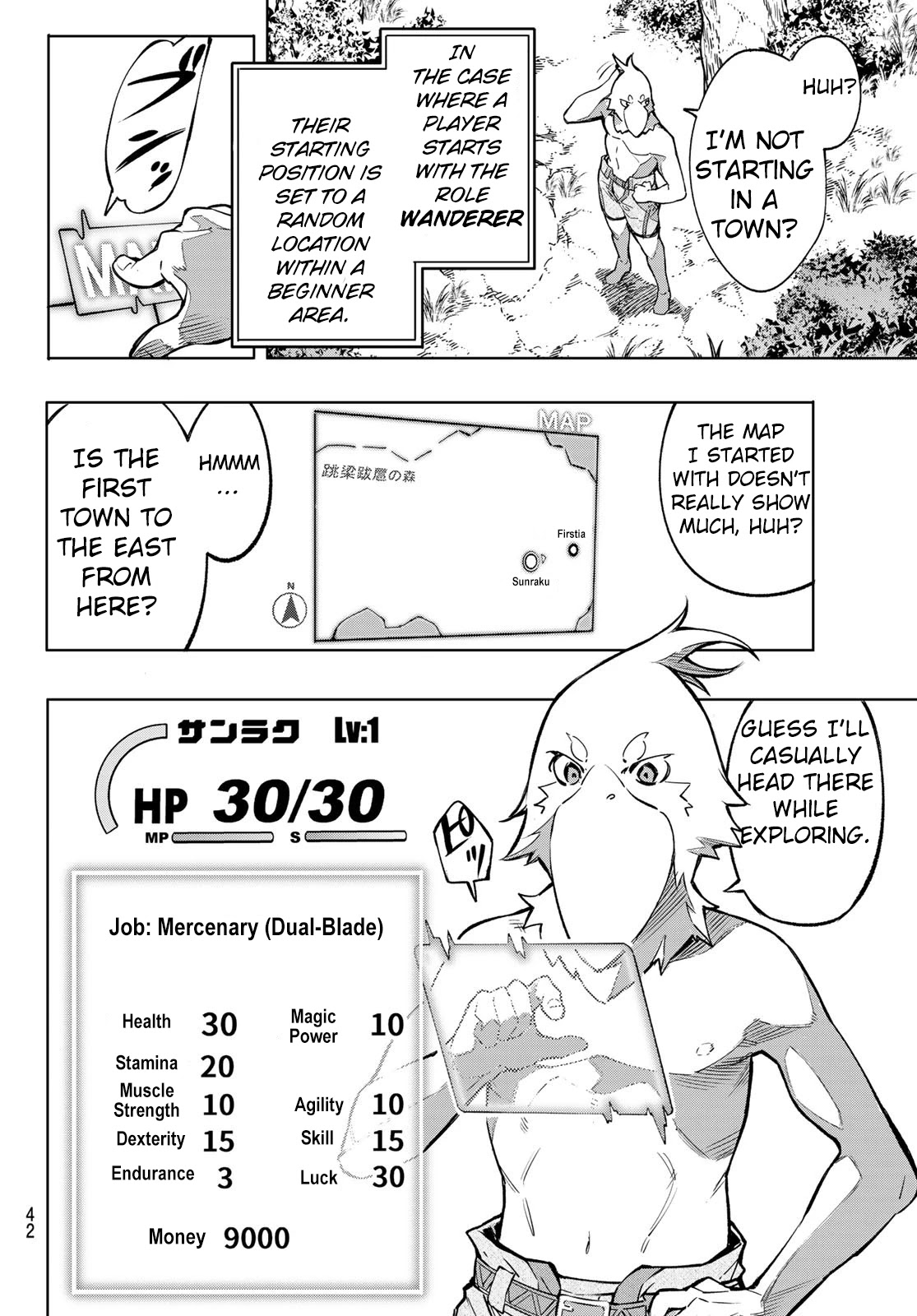 Shangri-La Frontier ~ Kusoge Hunter, Kamige ni Idoman to su~ Chapter 1 page 28 - Chapter 1: Why do you play games?