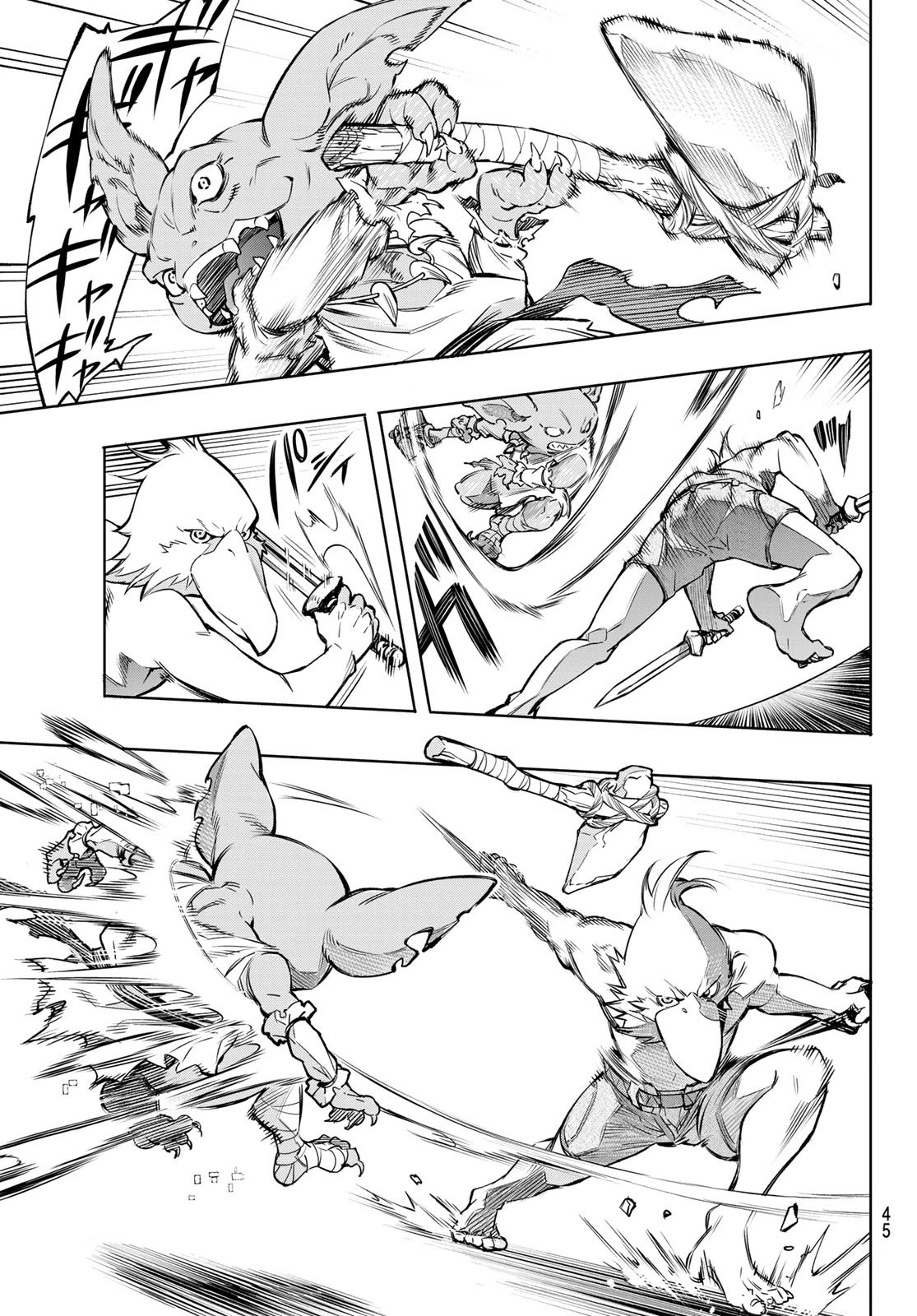 Shangri-La Frontier ~ Kusoge Hunter, Kamige ni Idoman to su~ Chapter 1 page 31 - Chapter 1: Why do you play games?