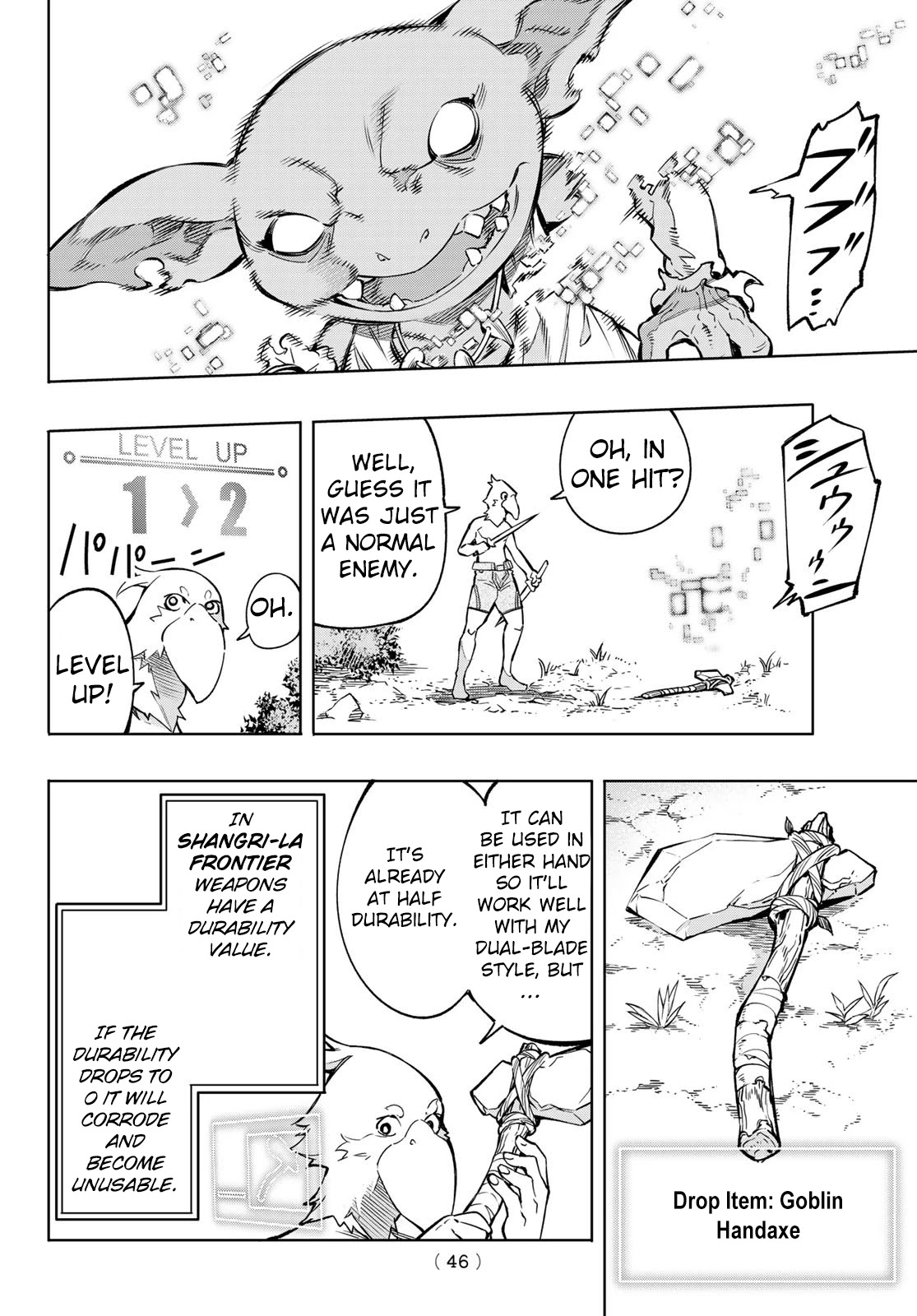 Shangri-La Frontier ~ Kusoge Hunter, Kamige ni Idoman to su~ Chapter 1 page 32 - Chapter 1: Why do you play games?