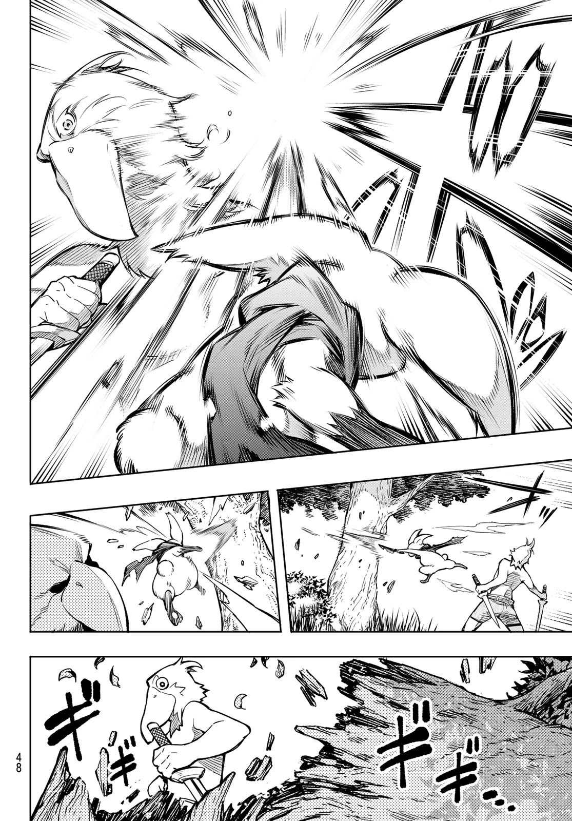 Shangri-La Frontier ~ Kusoge Hunter, Kamige ni Idoman to su~ Chapter 1 page 34 - Chapter 1: Why do you play games?
