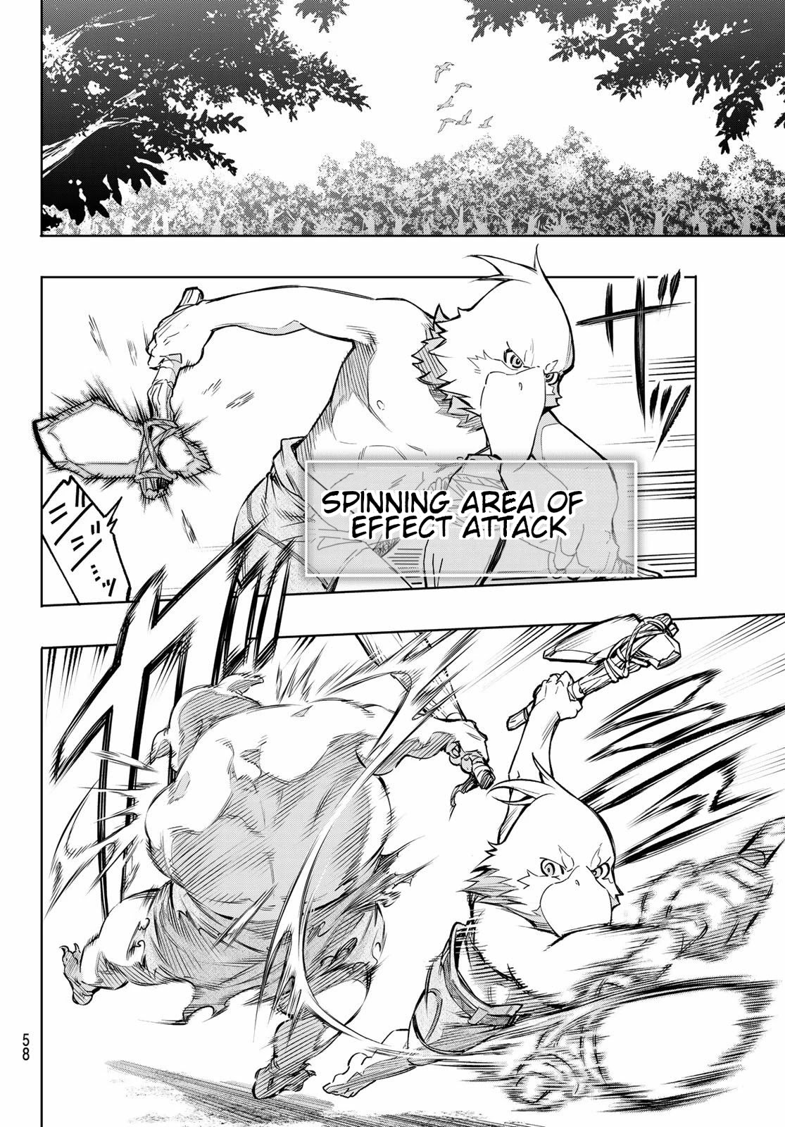 Shangri-La Frontier ~ Kusoge Hunter, Kamige ni Idoman to su~ Chapter 1 page 44 - Chapter 1: Why do you play games?