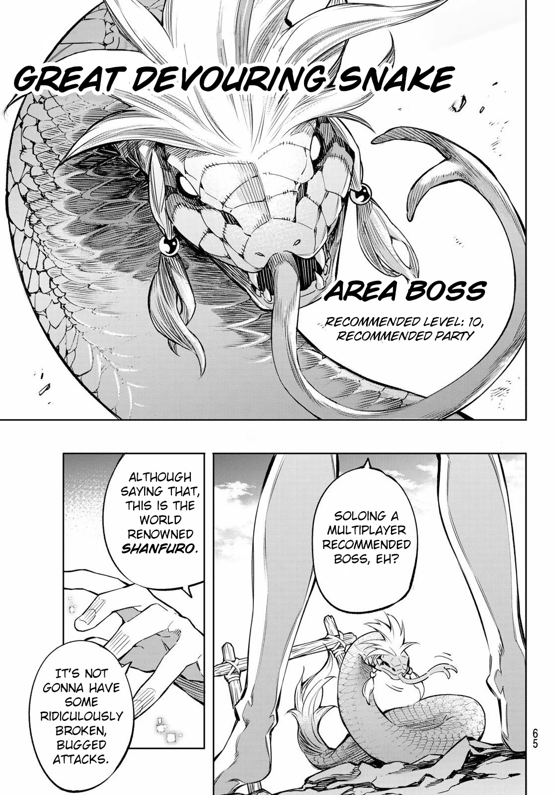 Shangri-La Frontier ~ Kusoge Hunter, Kamige ni Idoman to su~ Chapter 1 page 50 - Chapter 1: Why do you play games?