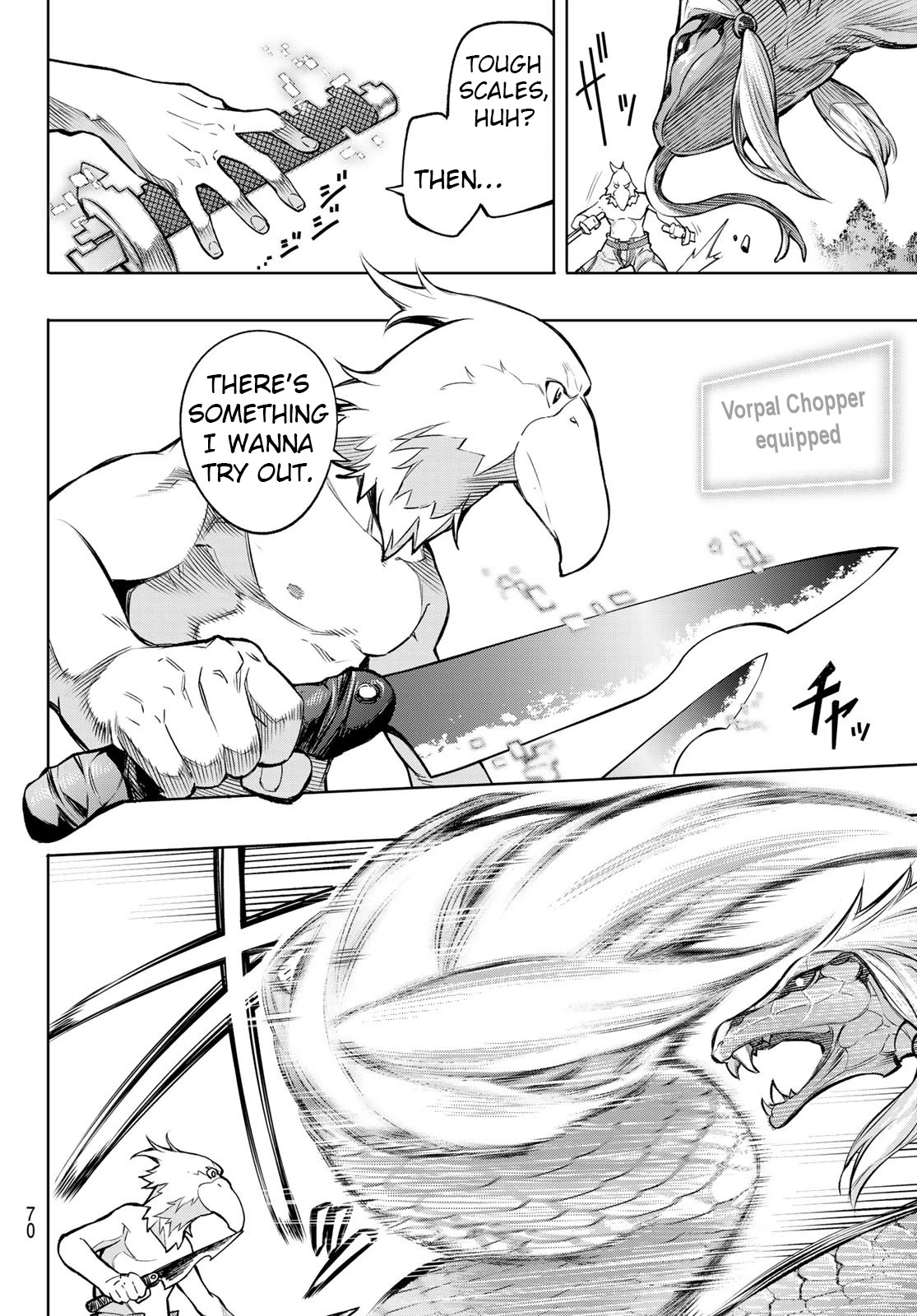 Shangri-La Frontier ~ Kusoge Hunter, Kamige ni Idoman to su~ Chapter 1 page 55 - Chapter 1: Why do you play games?