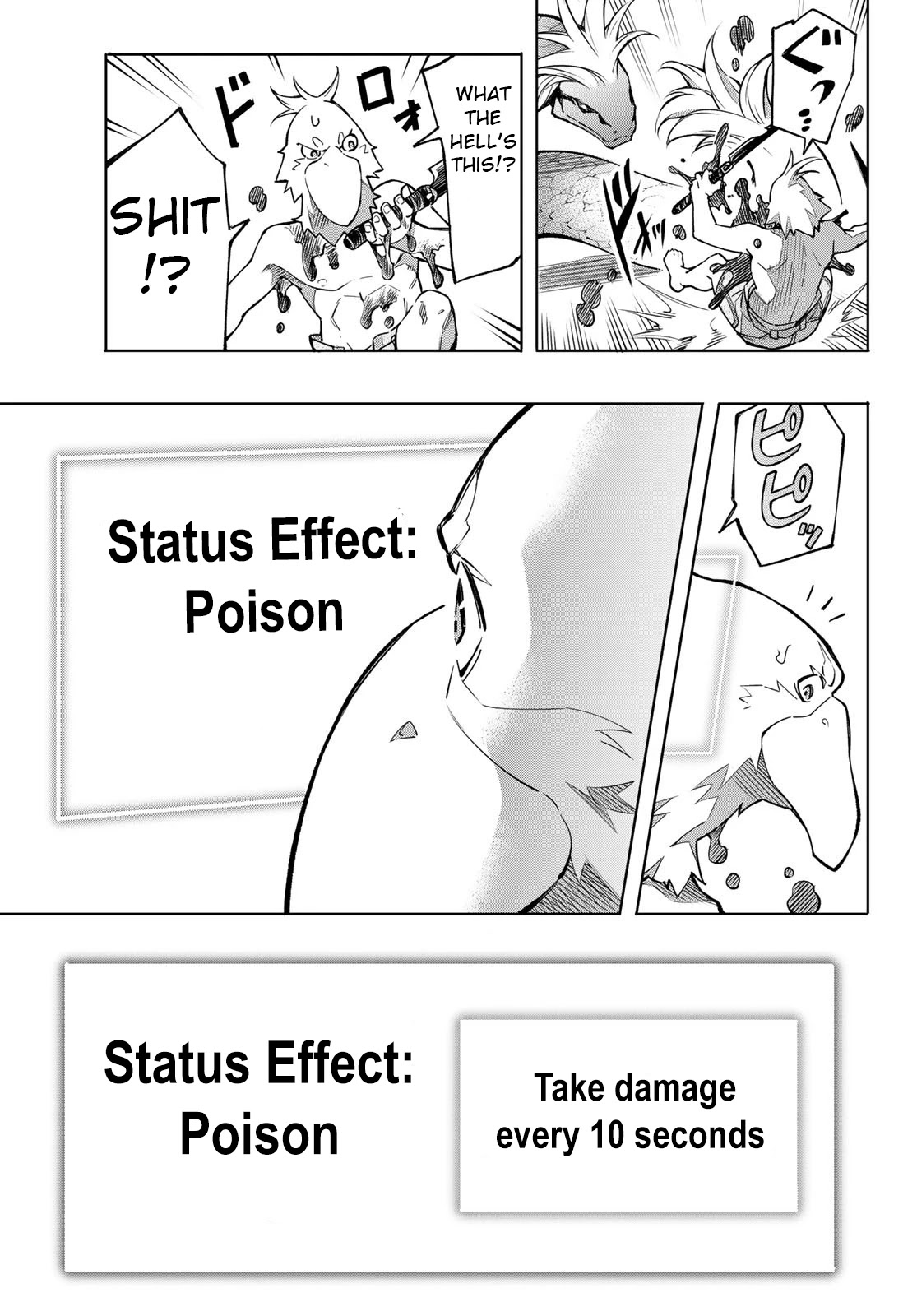 Shangri-La Frontier ~ Kusoge Hunter, Kamige ni Idoman to su~ Chapter 1 page 58 - Chapter 1: Why do you play games?