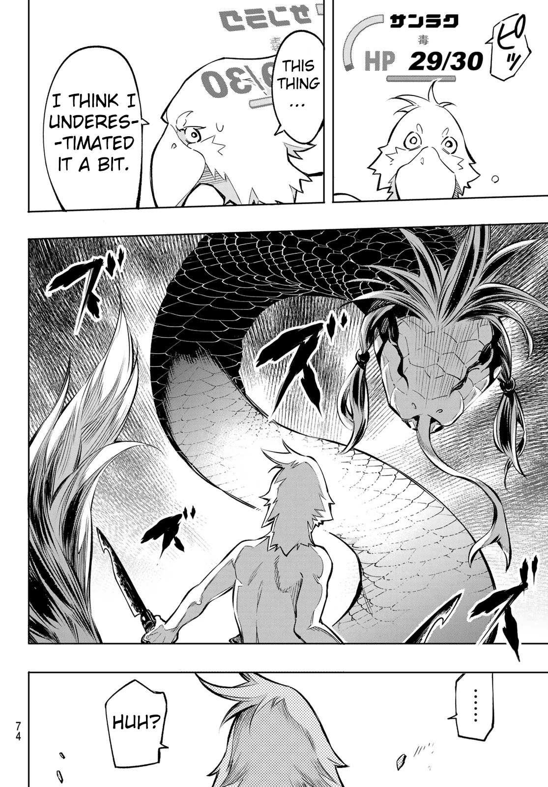 Shangri-La Frontier ~ Kusoge Hunter, Kamige ni Idoman to su~ Chapter 1 page 59 - Chapter 1: Why do you play games?