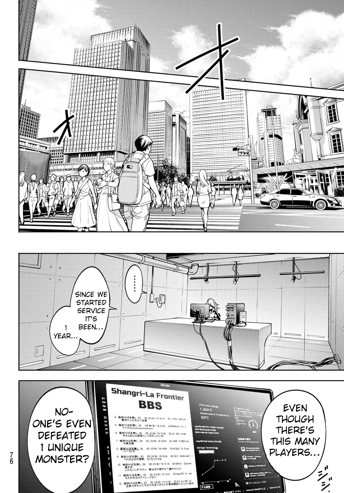 Shangri-La Frontier ~ Kusoge Hunter, Kamige ni Idoman to su~ Chapter 1 page 61 - Chapter 1: Why do you play games?