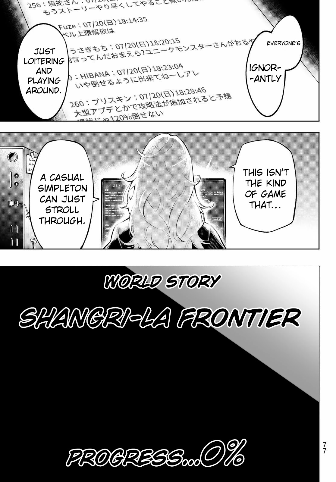 Shangri-La Frontier ~ Kusoge Hunter, Kamige ni Idoman to su~ Chapter 1 page 62 - Chapter 1: Why do you play games?