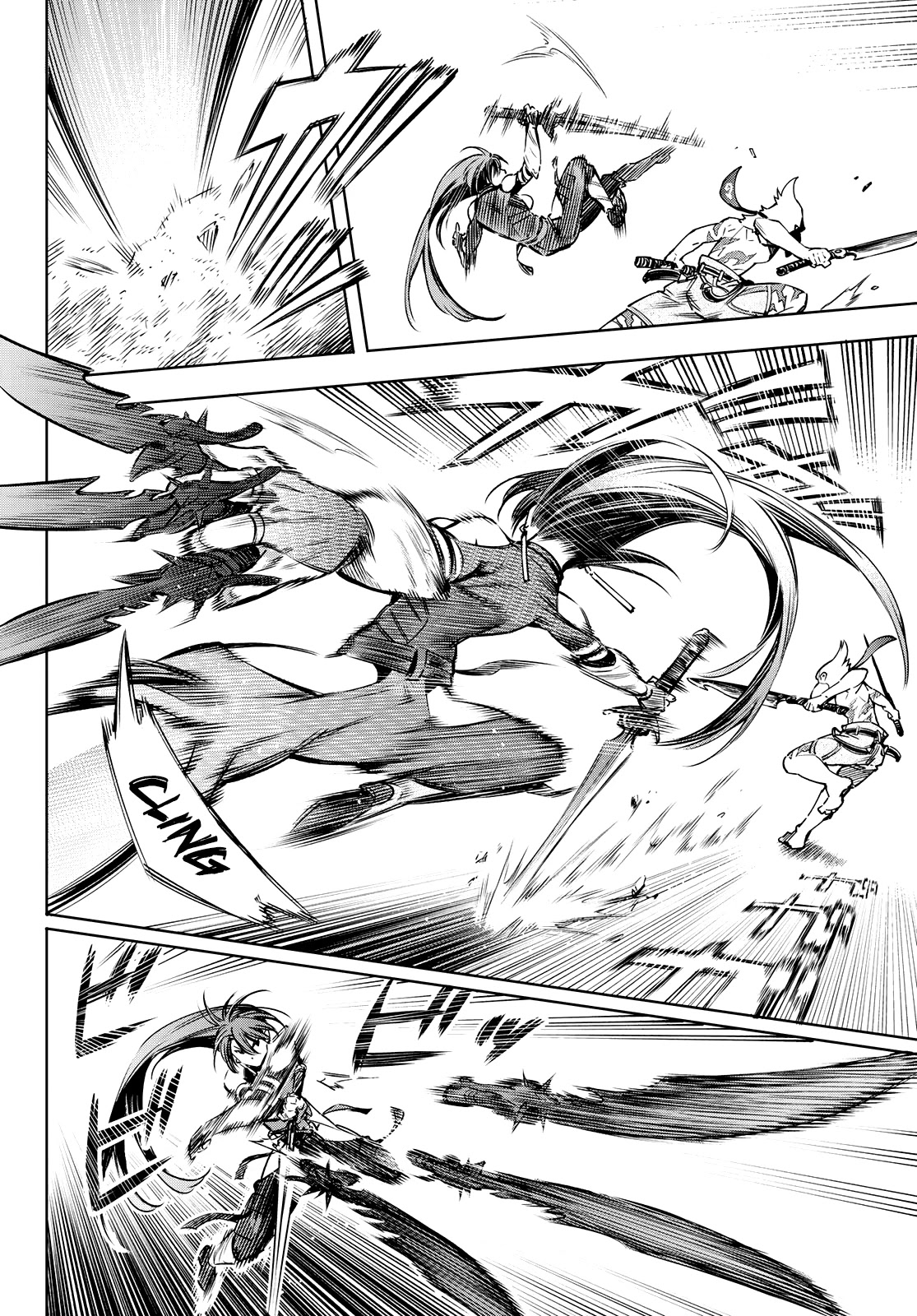 Shangri-La Frontier ~ Kusoge Hunter, Kamige ni Idoman to su~ Chapter 10 page 12 - Chapter 10: The Knight King of Writing Implements