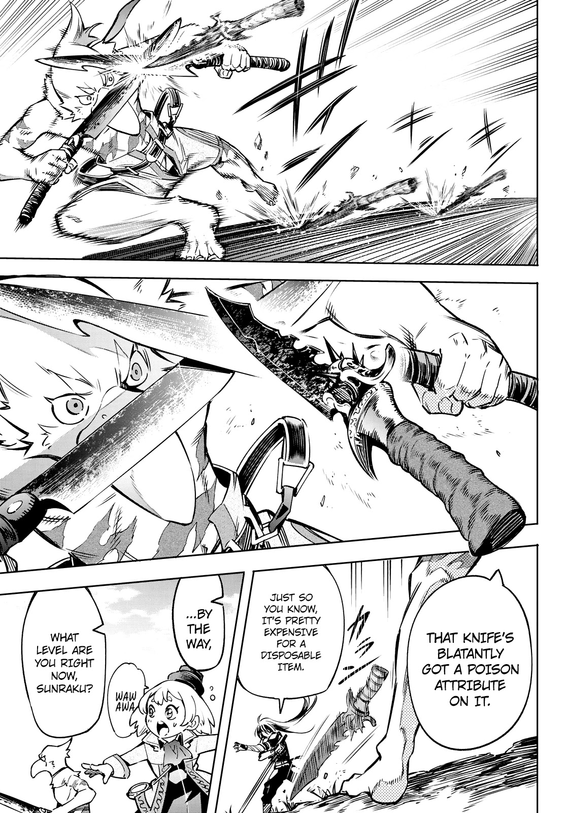 Shangri-La Frontier ~ Kusoge Hunter, Kamige ni Idoman to su~ Chapter 10 page 13 - Chapter 10: The Knight King of Writing Implements