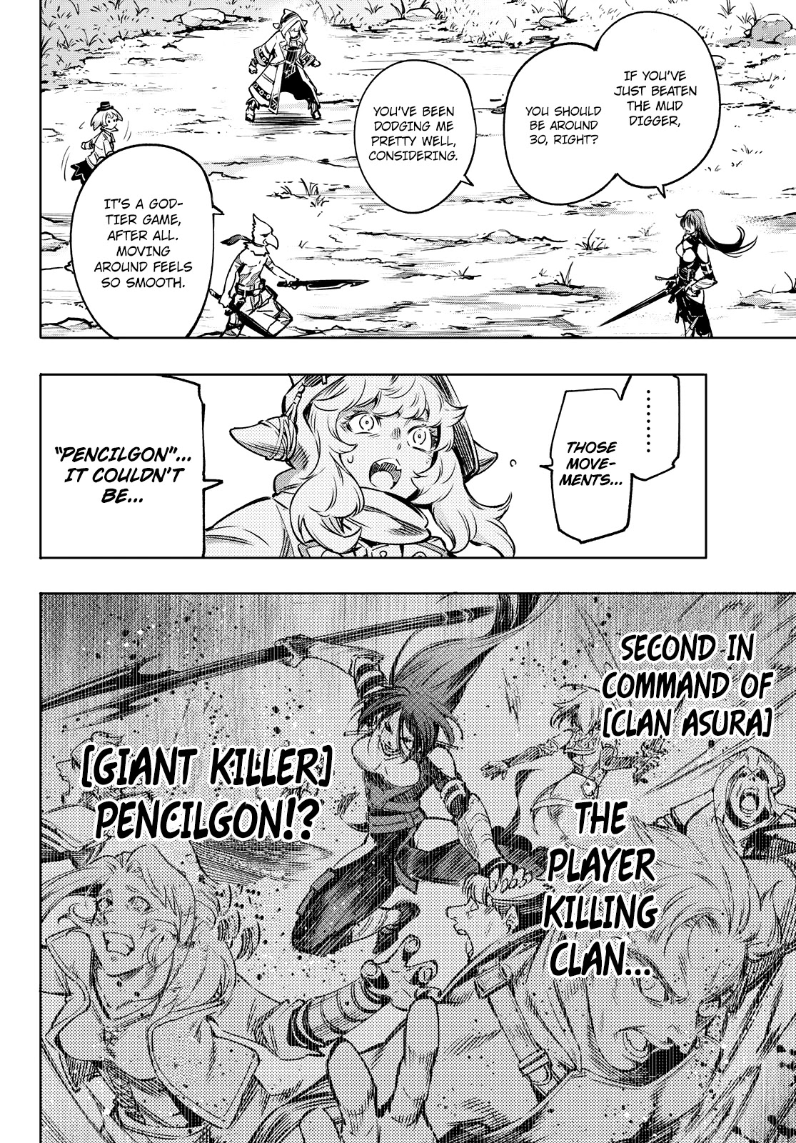 Shangri-La Frontier ~ Kusoge Hunter, Kamige ni Idoman to su~ Chapter 10 page 14 - Chapter 10: The Knight King of Writing Implements