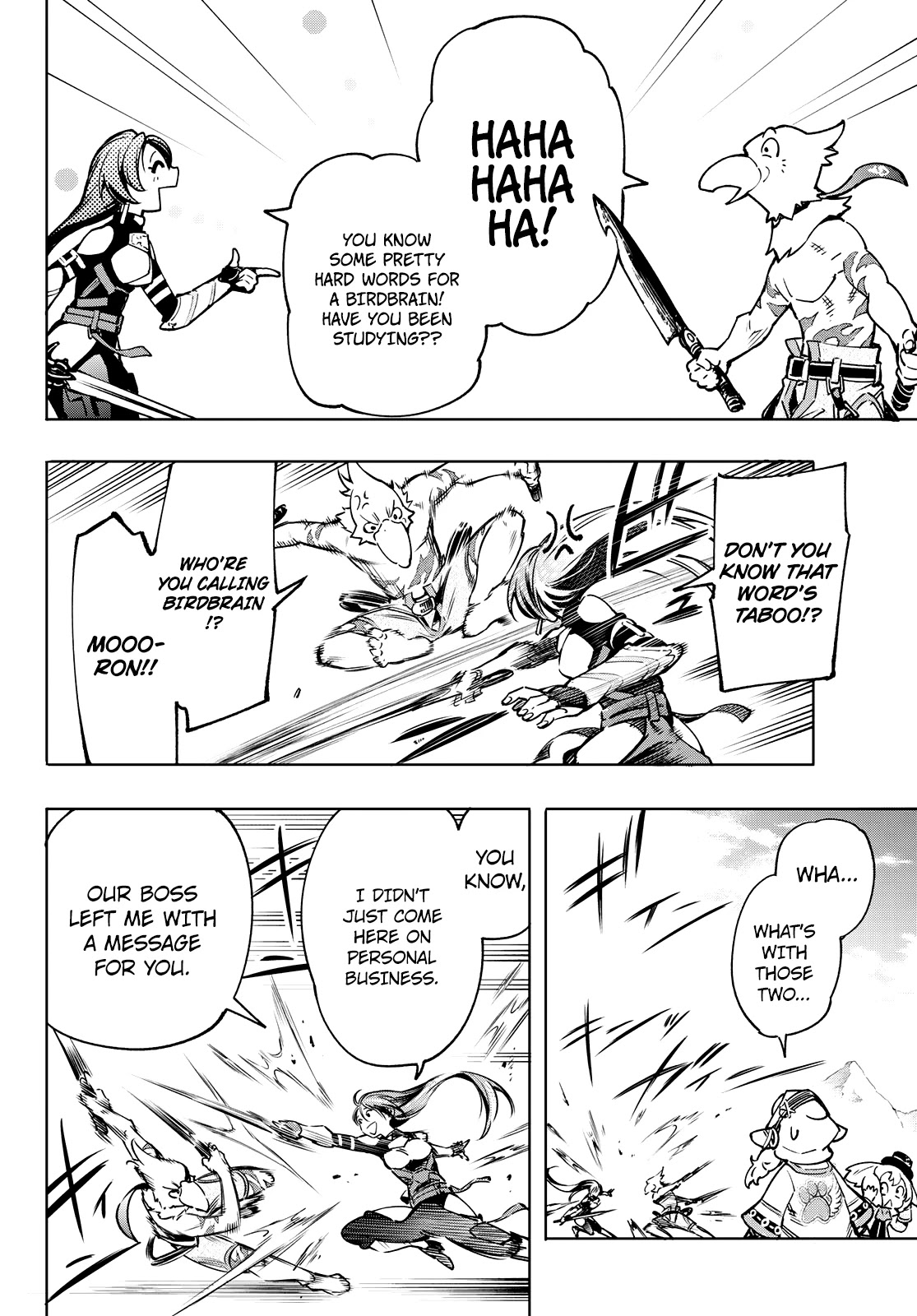 Shangri-La Frontier ~ Kusoge Hunter, Kamige ni Idoman to su~ Chapter 10 page 16 - Chapter 10: The Knight King of Writing Implements