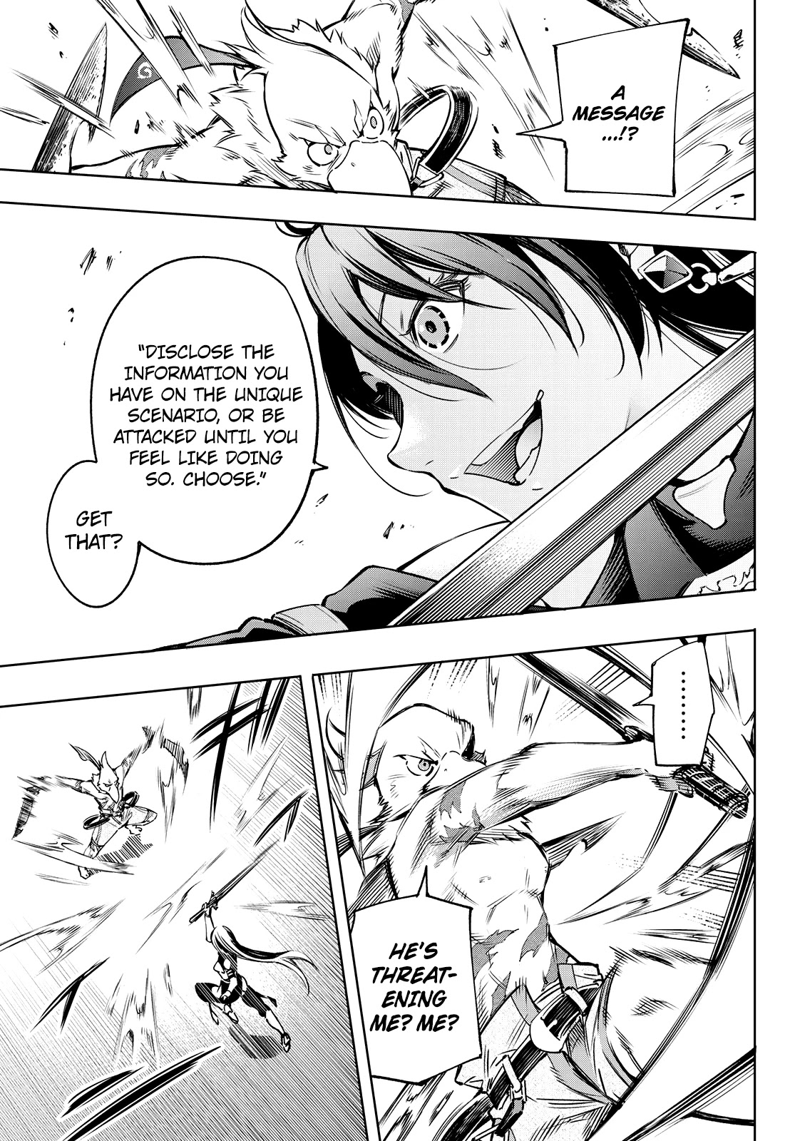Shangri-La Frontier ~ Kusoge Hunter, Kamige ni Idoman to su~ Chapter 10 page 17 - Chapter 10: The Knight King of Writing Implements
