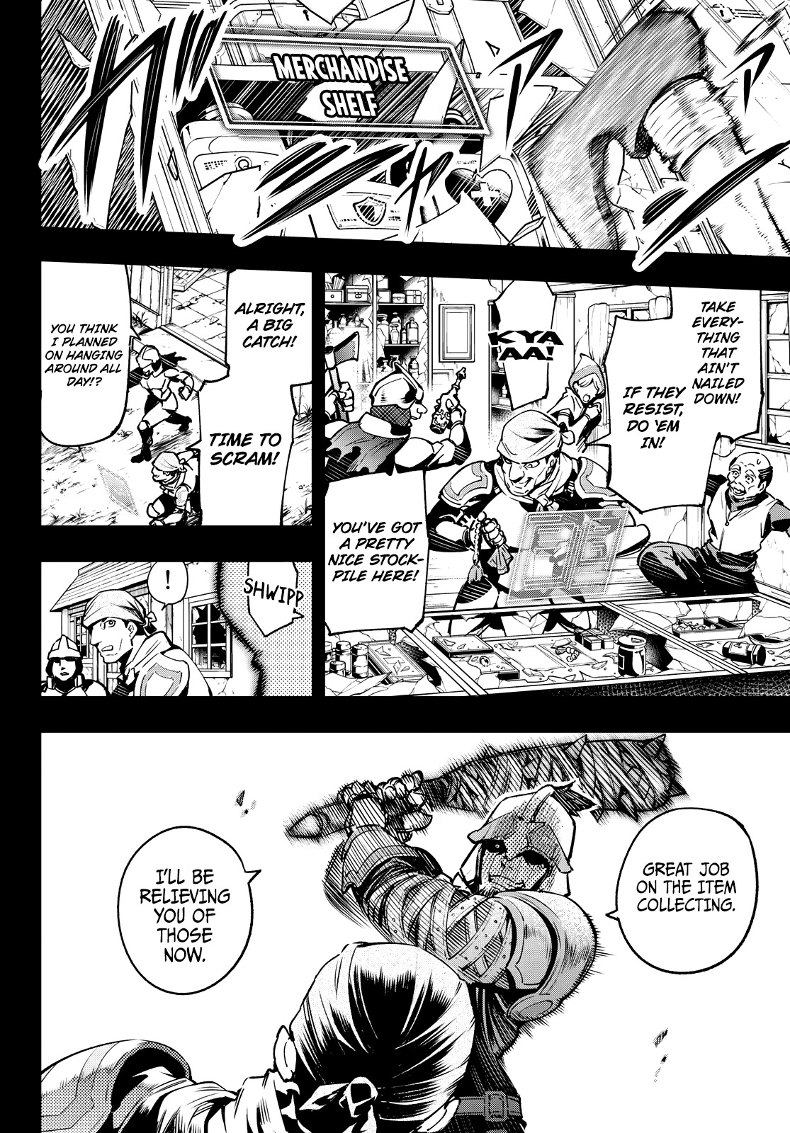 Shangri-La Frontier ~ Kusoge Hunter, Kamige ni Idoman to su~ Chapter 10 page 2 - Chapter 10: The Knight King of Writing Implements