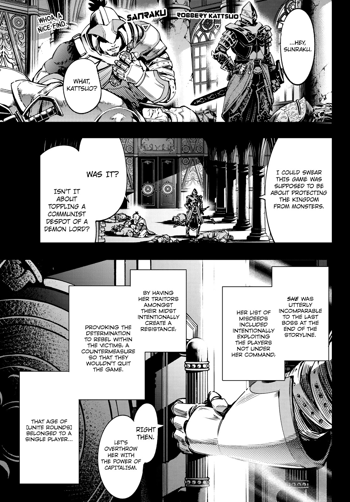 Shangri-La Frontier ~ Kusoge Hunter, Kamige ni Idoman to su~ Chapter 10 page 7 - Chapter 10: The Knight King of Writing Implements