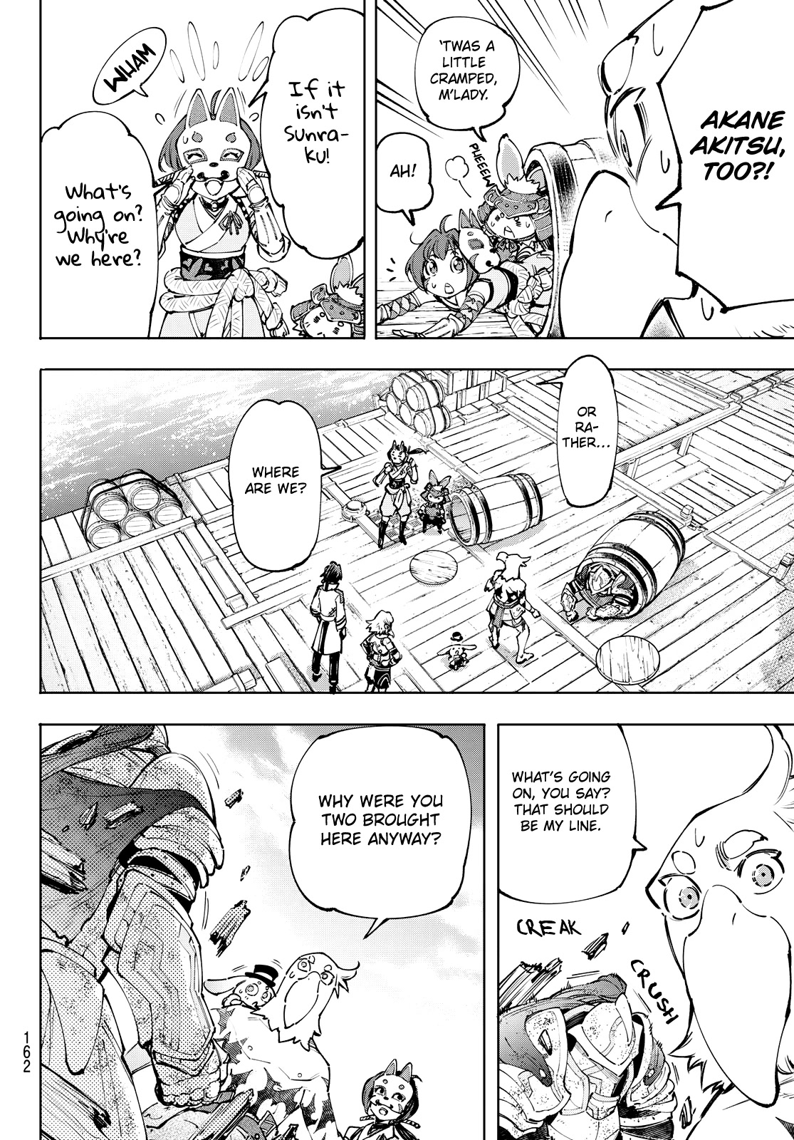 Shangri-La Frontier ~ Kusoge Hunter, Kamige ni Idoman to su~ Chapter 100 page 14 - Chapter 100: Beware of Perishables in the Cargo