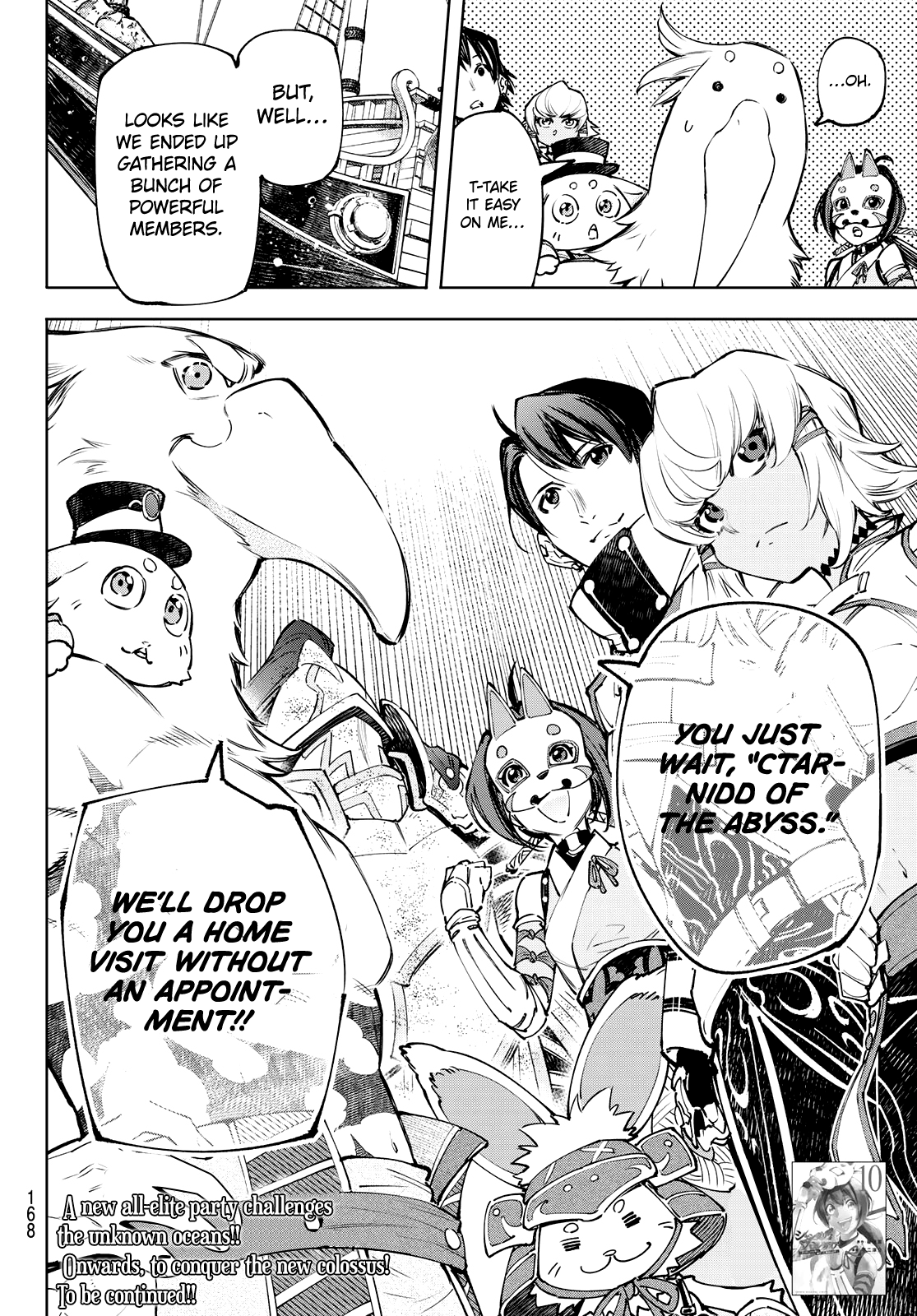 Shangri-La Frontier ~ Kusoge Hunter, Kamige ni Idoman to su~ Chapter 100 page 20 - Chapter 100: Beware of Perishables in the Cargo