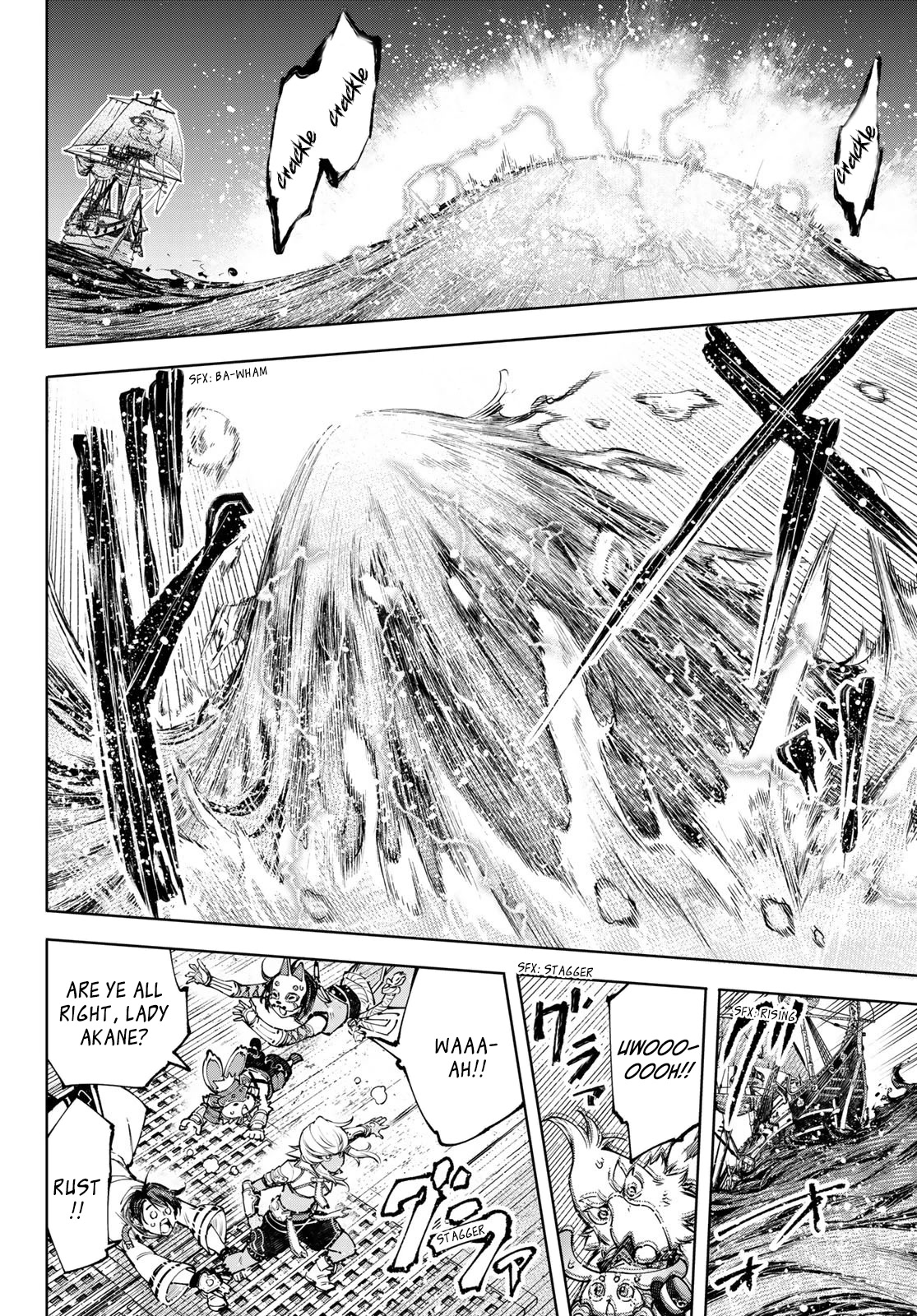 Shangri-La Frontier ~ Kusoge Hunter, Kamige ni Idoman to su~ Chapter 101 page 11 - Chapter 101: The Red Whale Faces the Fish Monsters
