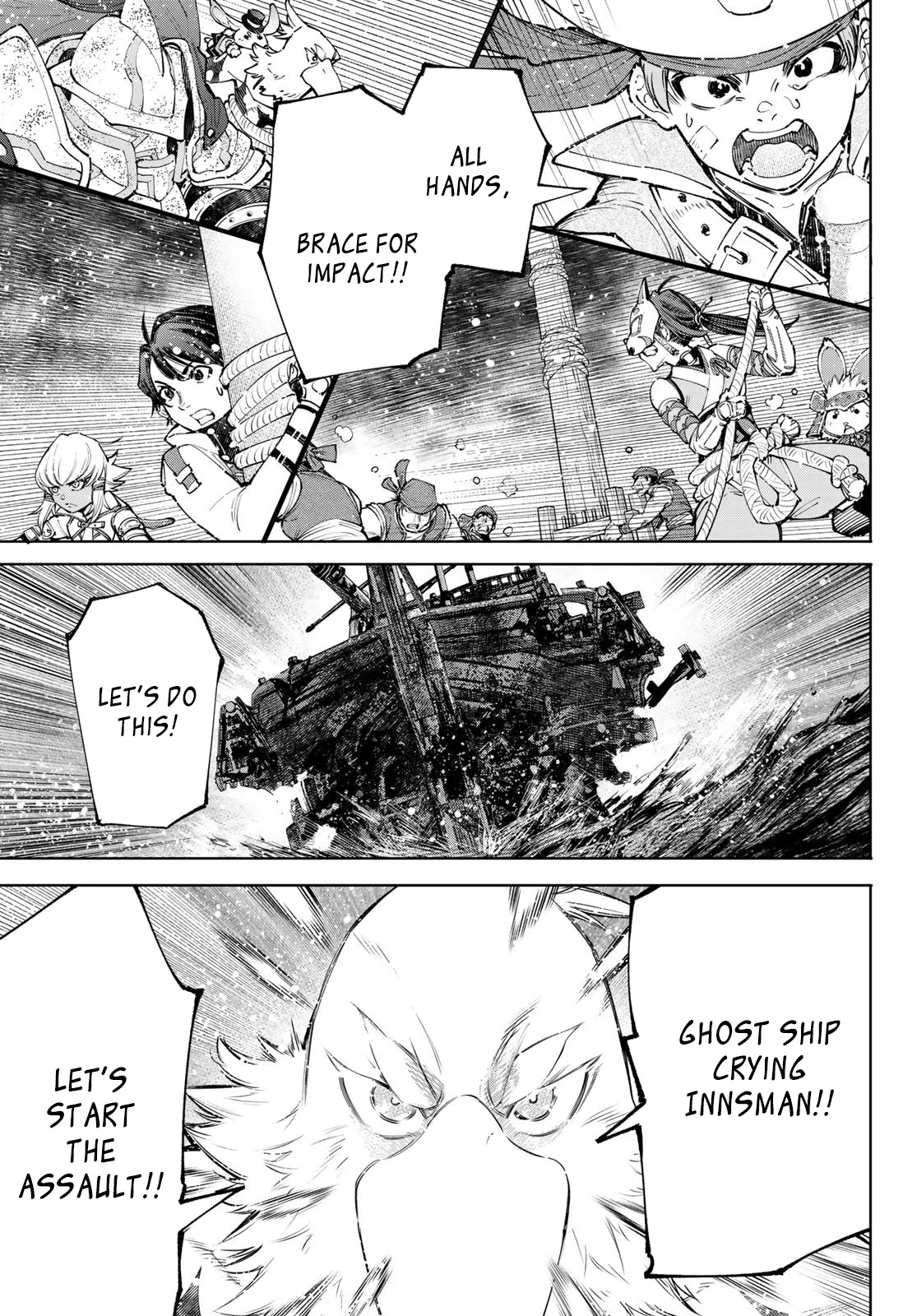 Shangri-La Frontier ~ Kusoge Hunter, Kamige ni Idoman to su~ Chapter 101 page 16 - Chapter 101: The Red Whale Faces the Fish Monsters