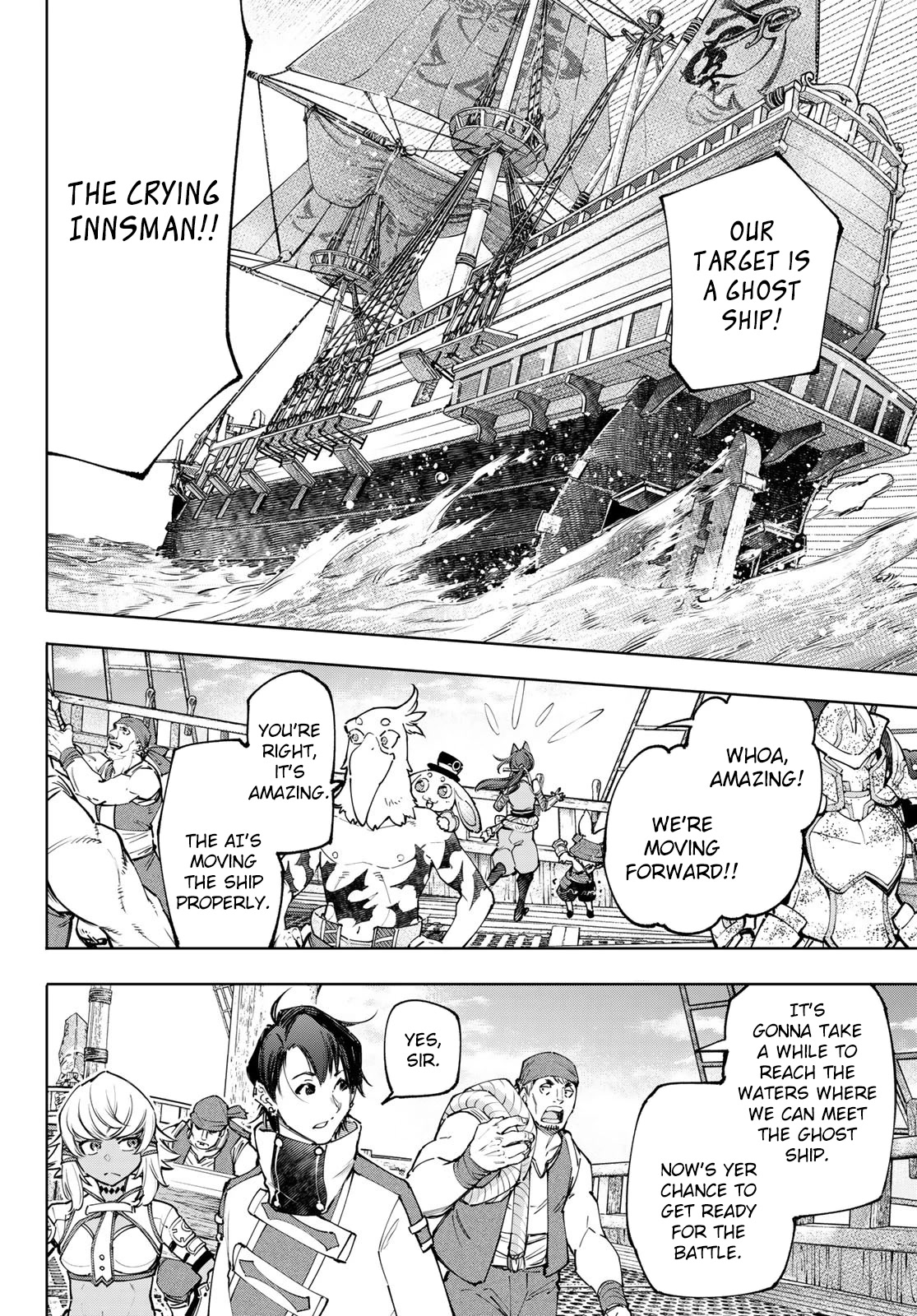Shangri-La Frontier ~ Kusoge Hunter, Kamige ni Idoman to su~ Chapter 101 page 3 - Chapter 101: The Red Whale Faces the Fish Monsters