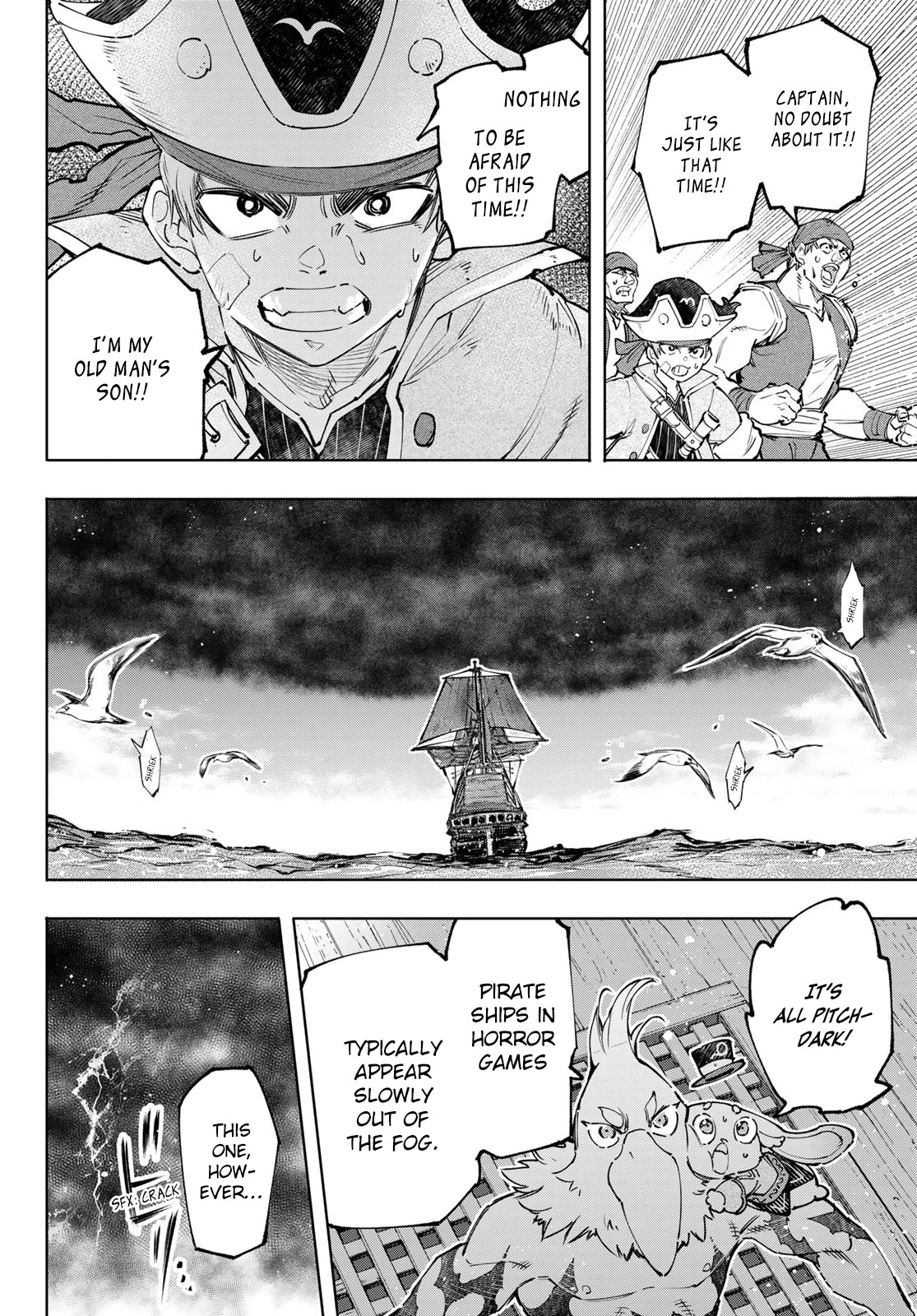 Shangri-La Frontier ~ Kusoge Hunter, Kamige ni Idoman to su~ Chapter 101 page 9 - Chapter 101: The Red Whale Faces the Fish Monsters