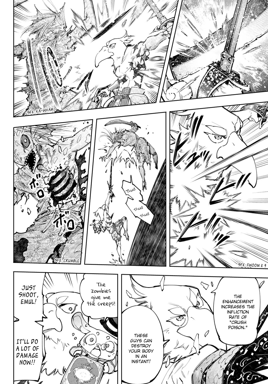 Shangri-La Frontier ~ Kusoge Hunter, Kamige ni Idoman to su~ Chapter 102 page 13 - Chapter 102: Sanity Check for Stormy Weather and Raging Waves